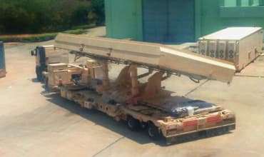 Antenna frame radar